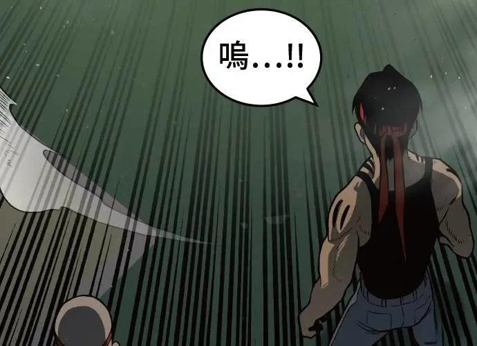 第1话313
