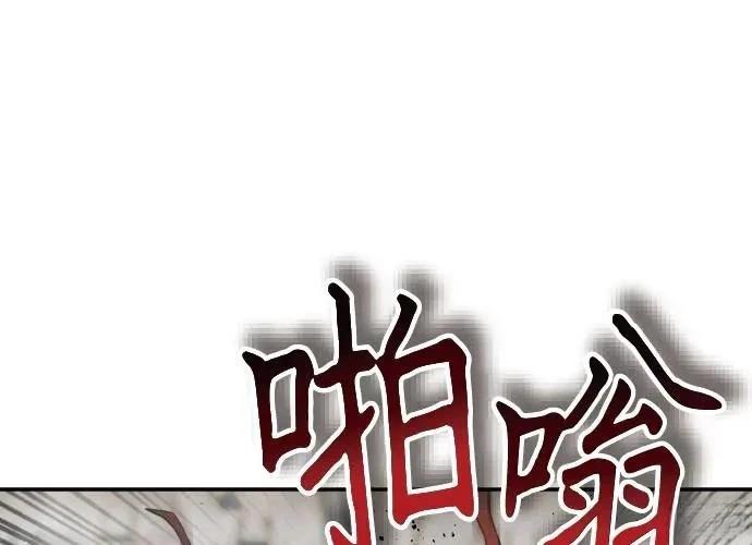 第1话299