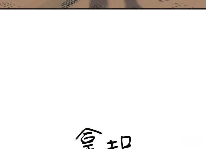 第1话479
