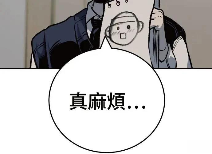第1话121