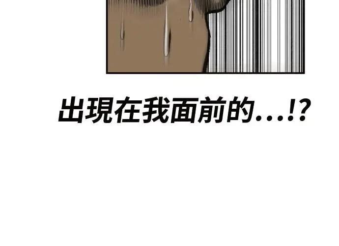 第1话375