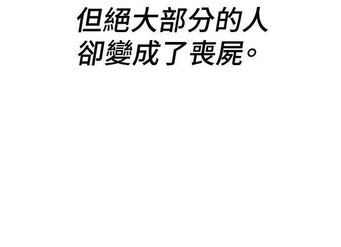 第1话490