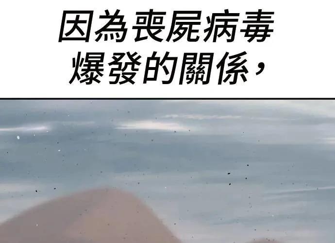 第1话485