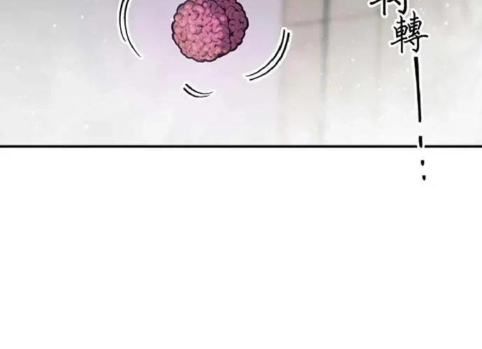 第1话330
