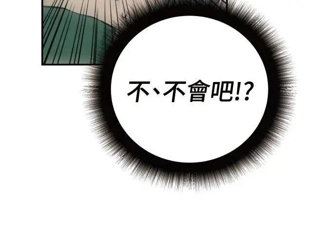 第1话428
