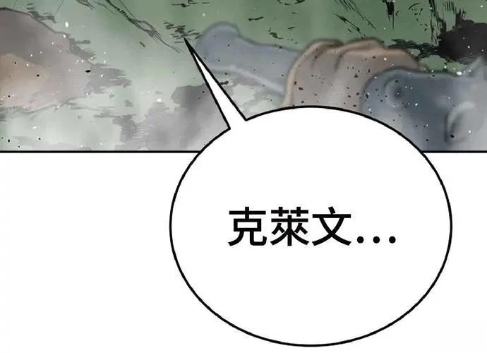第1话444