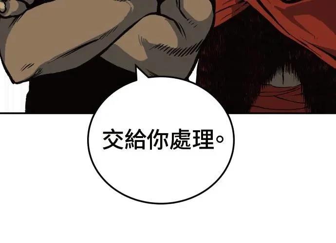 第1话127
