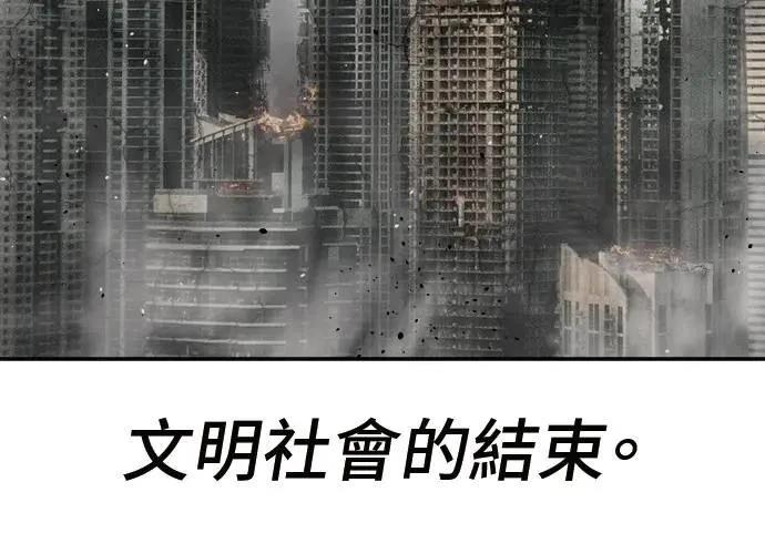 第1话496