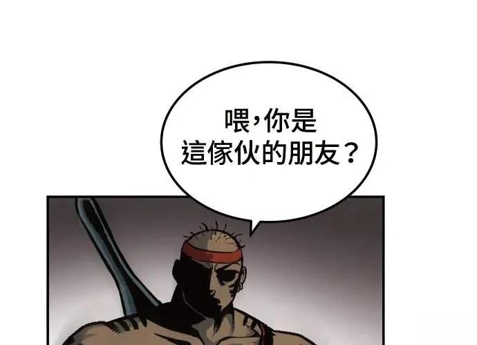 第1话113