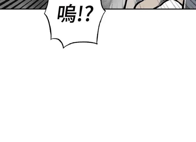 第1话229