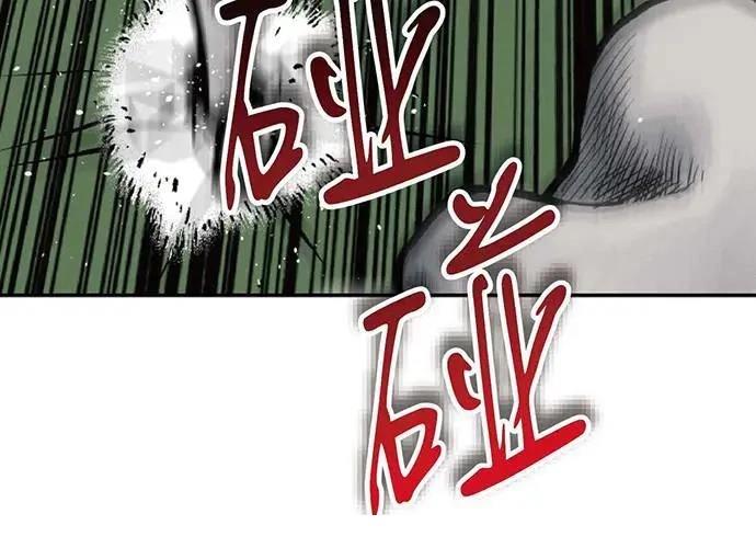 第1话222