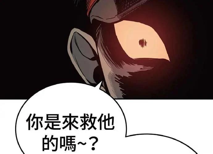 第1话34