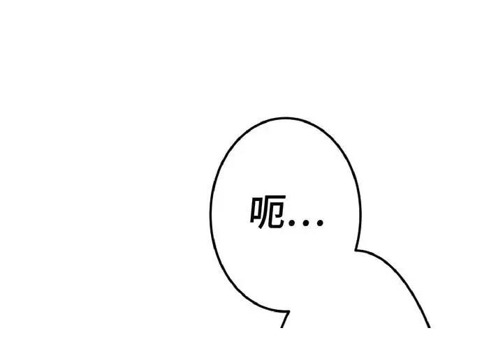 第1话187