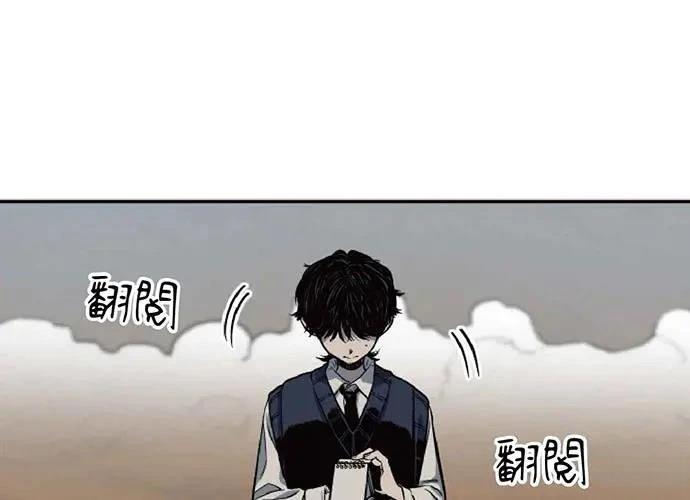 第1话8