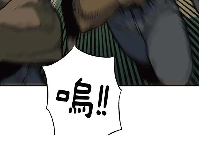 第1话213
