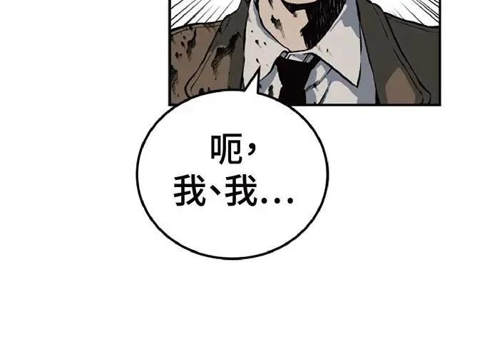 第1话458