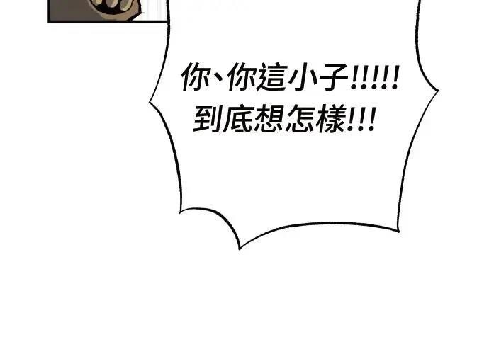 第1话369