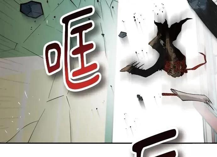 第1话183