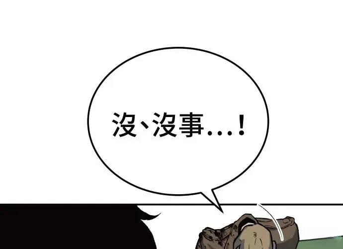 第1话459