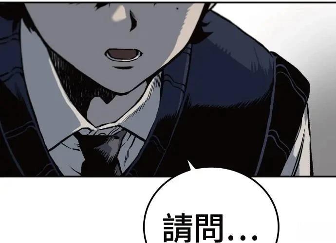 第1话433