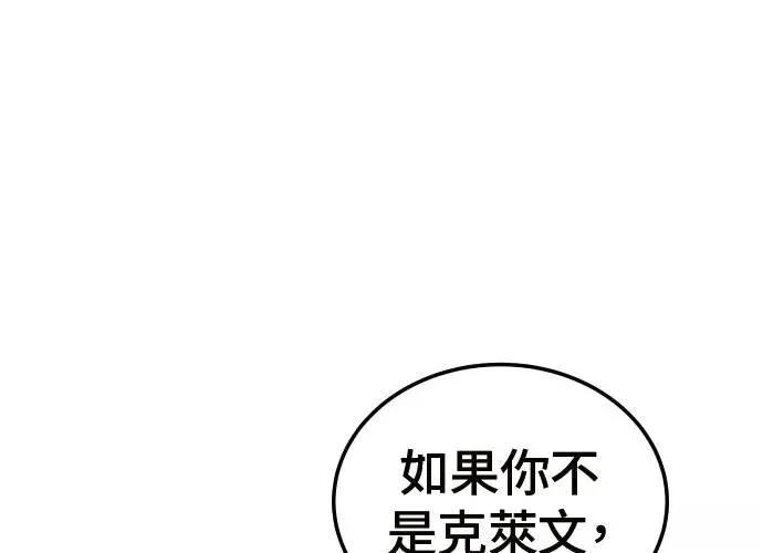第1话398