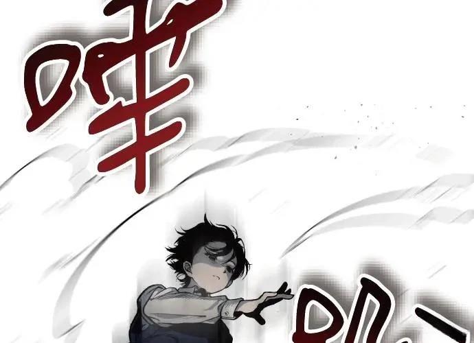 第1话172