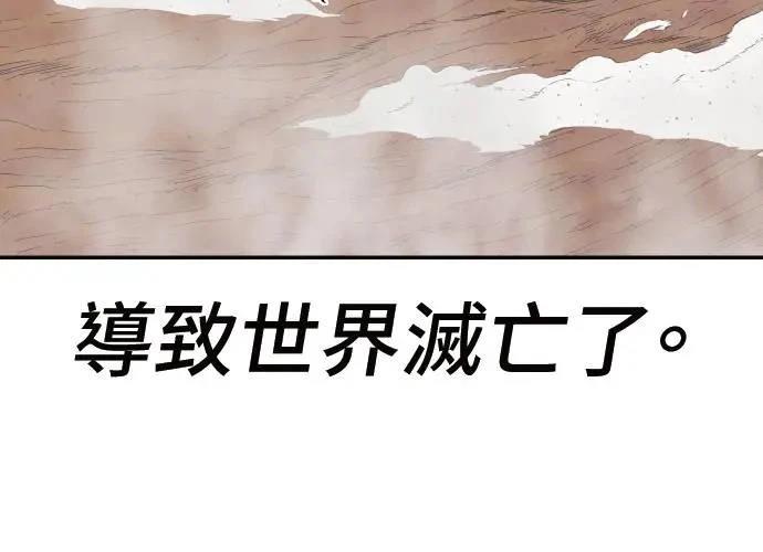第1话487