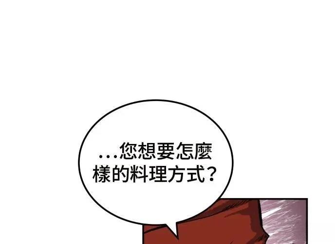 第1话128