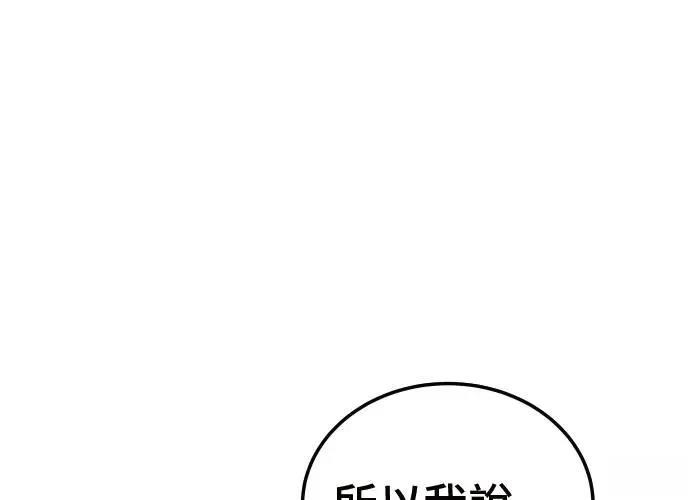 第1话170