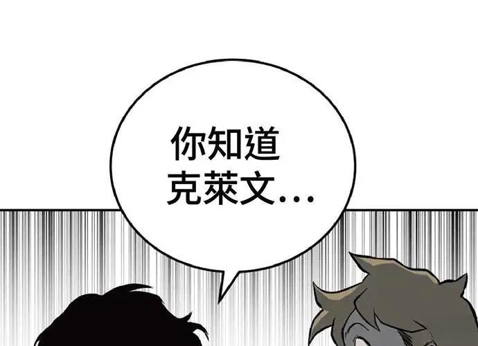 第1话436