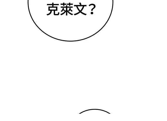 第1话387