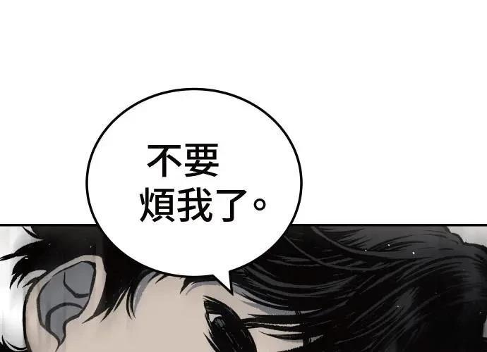 第1话175