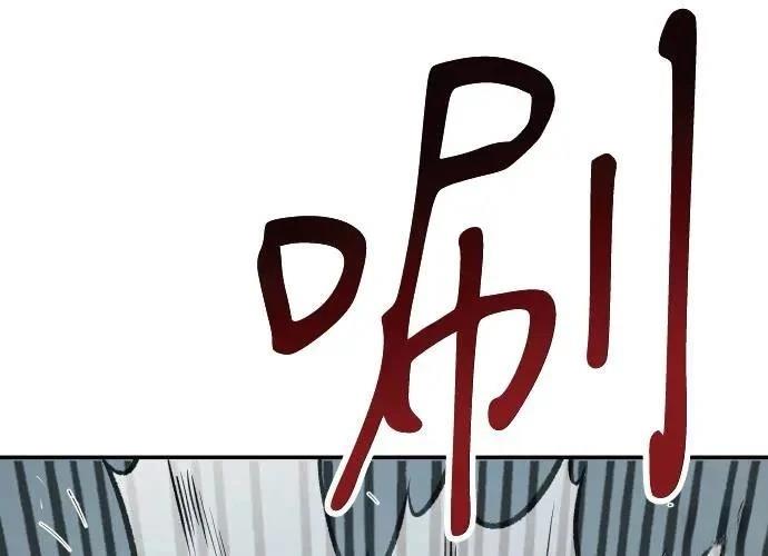 第1话133