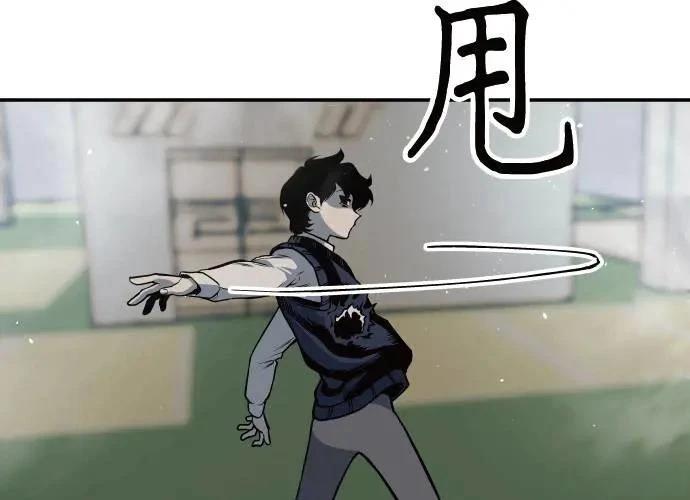 第1话288