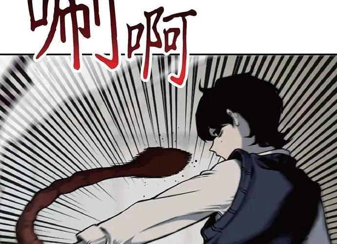 第1话266