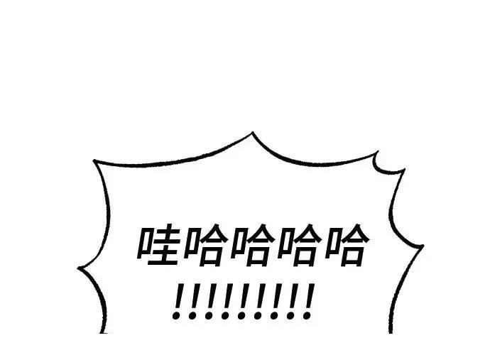 第1话69
