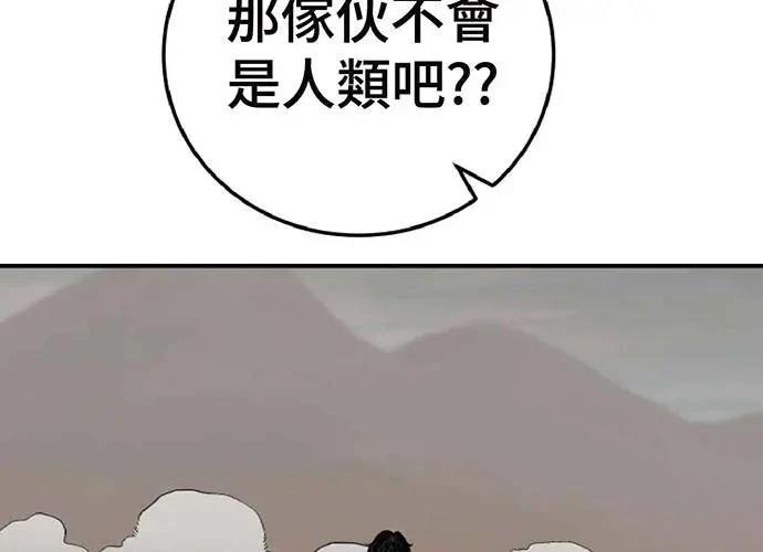 第1话15