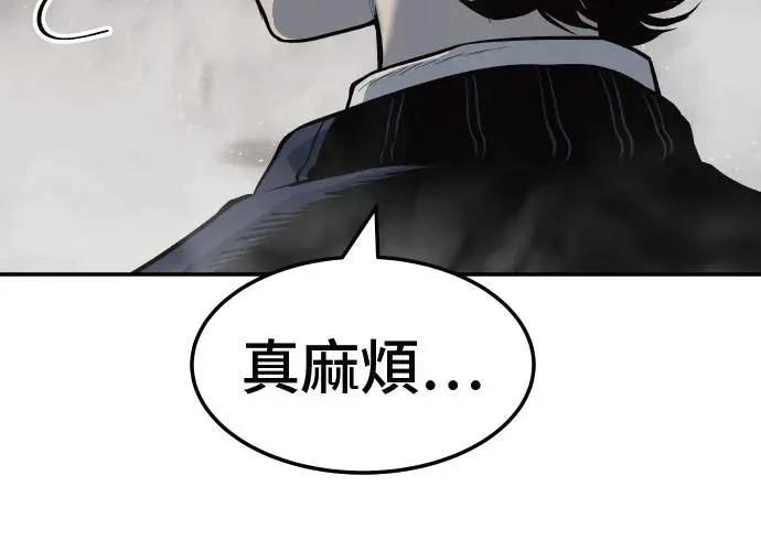 第1话317