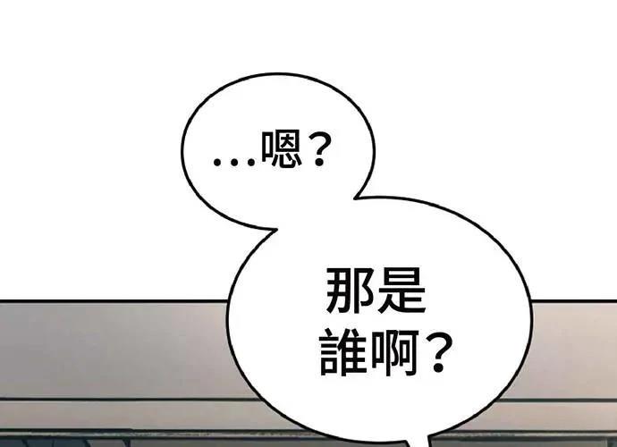 第1话10