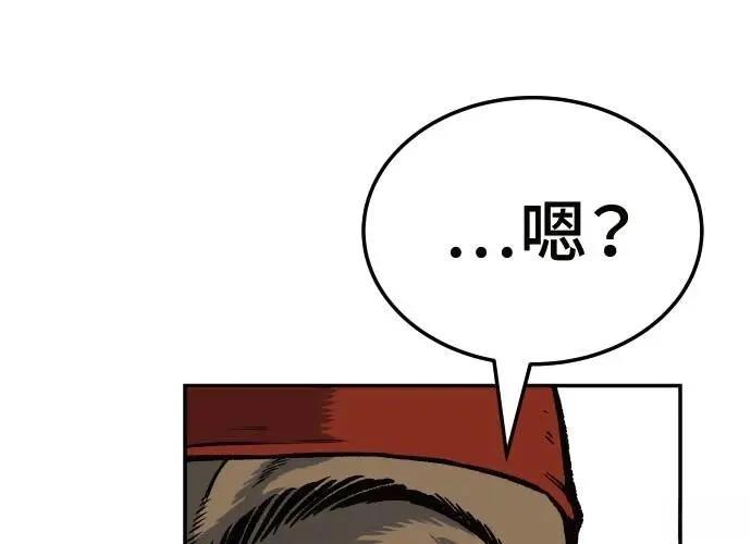 第1话236