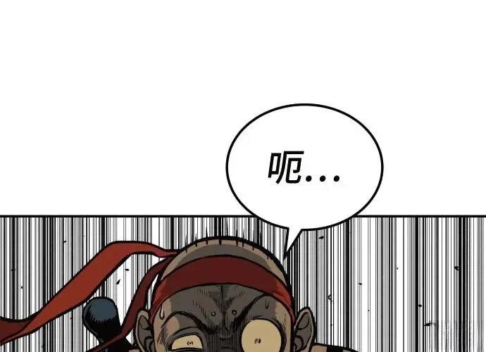 第1话362