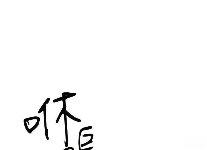 第1话471