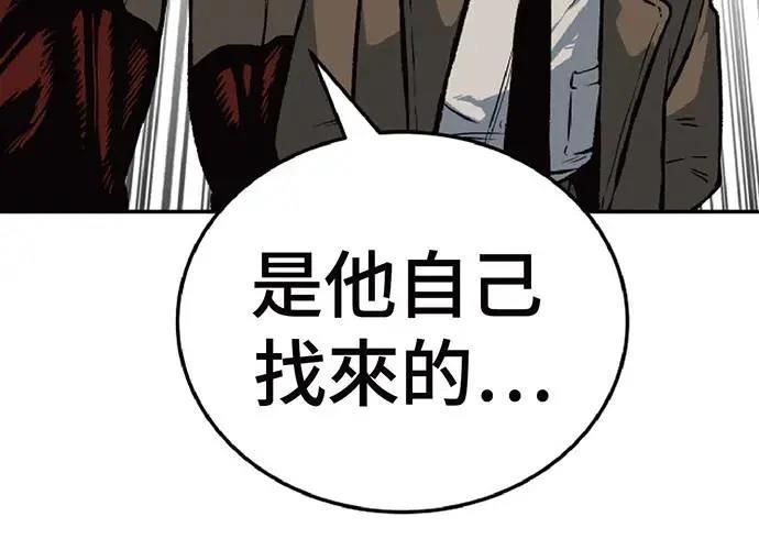 第1话68