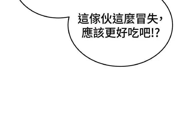 第1话35