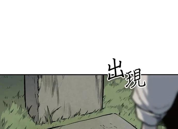 第1话500