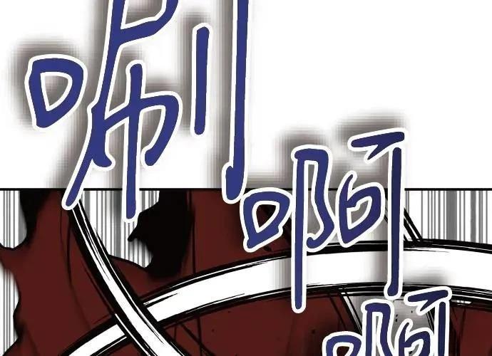 第1话144