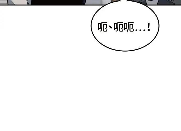 第1话284