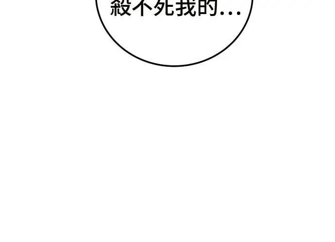 第1话165