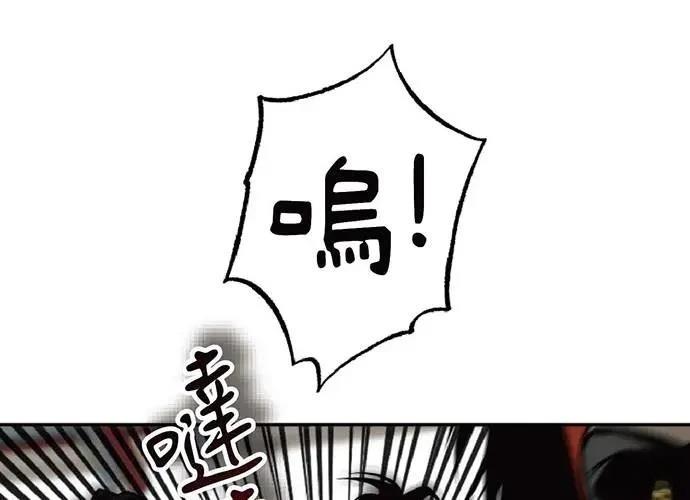 第1话211