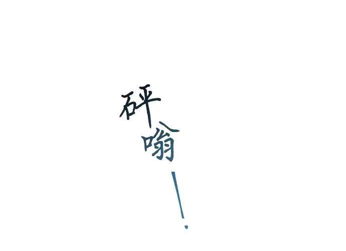 第1话358